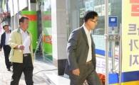 판교 임대주택 불법전대 72가구 적발