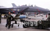 [포토]미사일 장착중인 F-15K