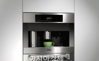 밀레코리아, 고급 요트에 빌트인제품 공급