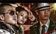 구피, 21일 싱글 2집앨범으로 '컴백' 