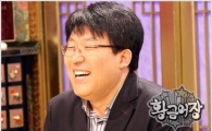 '시골의사' 박경철의 가족이야기 "그리운 사람이 되고파"