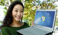 LG전자, 윈도7 탑재 '울트라씬' 노트북 출시 
