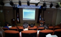 [사회적기업]전국 최초 사회적기업 육성기반 구축 