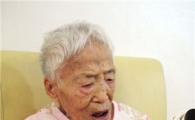 109세 할머니의 장수비결 6가지