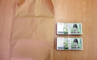 공주산림조합장 선거 금품제공 후보자 검찰고발 