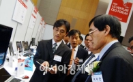 LG전자 벤처 협력사 지원 강화한다