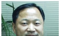 최근진 국립종자원 연구관, UPOV 총회 의장 선임