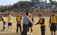 에넥스, '노사 대화합 선언식' 개최 
