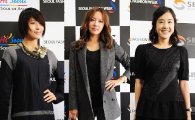하지원·김아중·박은혜, 패션쇼 나들이 '시선집중'