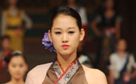 "한복, 바람에 누비다"