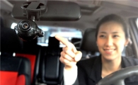 현대모비스 차량용 블랙박스 선보여