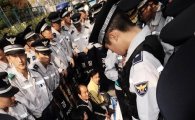 [포토] 용산범대위 강제 연행하는 경찰