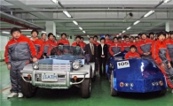 SK '해피카 스쿨' 열어..."레이싱카 엔지니어 될래요"
