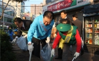 중로 일대 담배 꽁초 없는 거리 만든다
