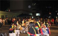 강북구 청소년문화축제 '추락' 시작