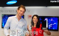 삼성 LED TV, 영국서 연이어 '호평'
