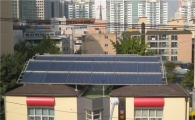 양천구, 구립어린이집에 태양열 설비 설치 