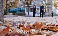 [포토] 운치 있는 출근길