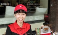 파스쿠찌 "11월 2일은 공짜 커피 마시는 날"