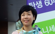 'KBS 블랙리스트 발언' 김미화, 음반 제작발표회 취소