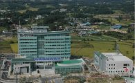 경찰관서 최초 충북경찰청, 태양광발전시설 설치