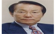 김기영 광운대 총장 취임 