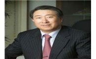 문규영 회장, '한·중 경제발전' 강연회 참석