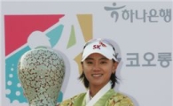 [최나연 인터뷰] "한국 자존심 살려 기쁘다"
