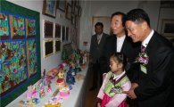 강북구, 2009 자치회관 작품전 열어