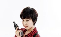 '어깨부상' 김민정, 11일 첫 방송 앞두고 '히어로'서 하차