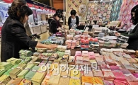 [포토] 퀼트페스티벌을 찾은 관람객들