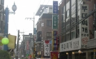 “서울 1층상가임대료 3.3㎡당 18만3480원”