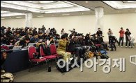 [포토]동방신기 관련 공식입장 발표하는 SM 엔터테인먼트