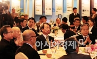 [포토] 아시아농협기술 출범식에 참석한 총리