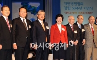 [포토] 한자리에 모인 병원인들!