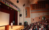 강북구,공공근로자들에게 '웃음' 전달