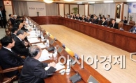 [포토]중소기업인들 만나는 백용호 국세청장