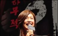 '평강공주' 변신 남상미 "지현우가 시원하게 맞아준다"