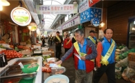 성북구, 전통시장 재난예방 캠페인