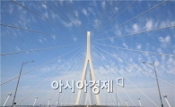 "인천대교 제대로 보려면 이 곳을 가라"