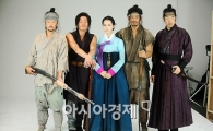 승승장구 '추노', 퓨전사극 흥행공식 다 모았네. 