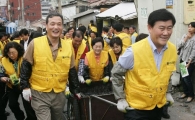 '아낌없이 주는 나무'...착한기업 사랑나눔 