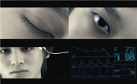 2PM의 심장소리 담은 티저 영상 공개 '눈길'
