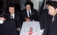 이광기, 10일 故석규 군 보내며 끝내 오열