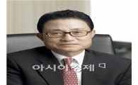 김웅기 회장, 섬유의 날 '금탑산업훈장' 수상