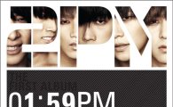 2PM, 12일 음반발매 및 '하트비트' 첫 무대