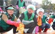 강북구, 사랑의 김장 담그기 행사 마련