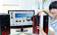 LG전자, '먼지에 강한' 2010년형 데스크톱PC 출시 