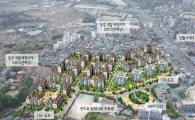 고도제한 신월1구역 7~13층 1400가구 재개발