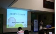 영등포보건소 전염병 관리 '최우수구' 수상
